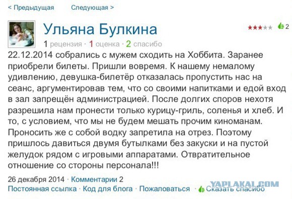 окине.jpg