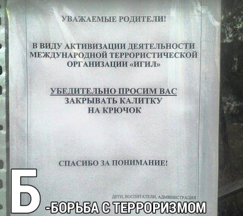 бст.jpg