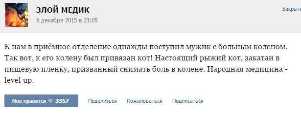 наркот.jpg