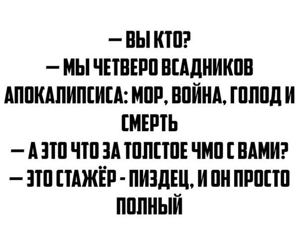 попиз.jpg