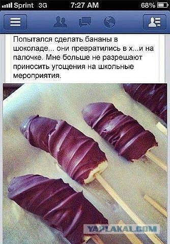 бах.jpg