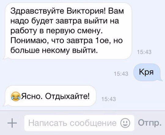 кря.jpg