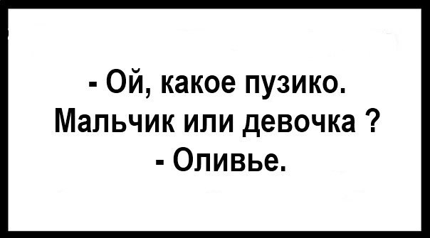 оли.jpg