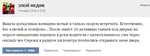 сержи.jpg
