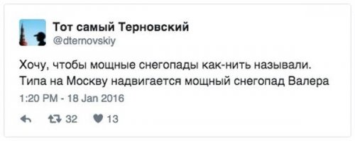 снва.jpg
