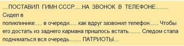 гп.jpg