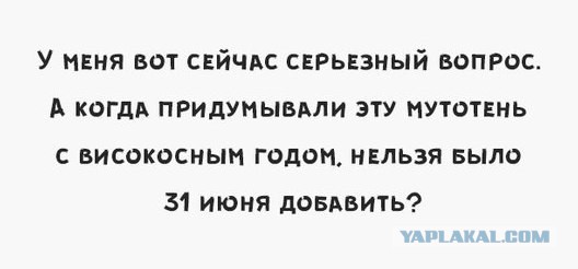 висо.jpg