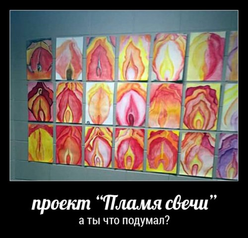 плсв.jpg