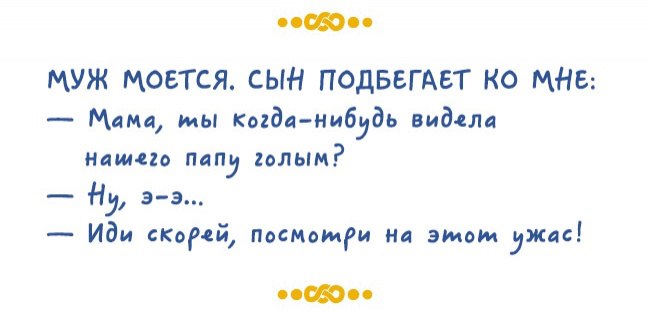 пужас.jpg