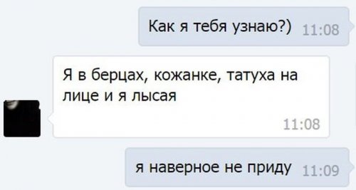 ннп.jpg