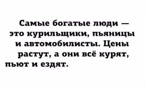 сб.jpg