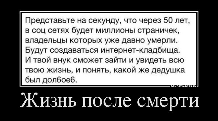дск.jpg