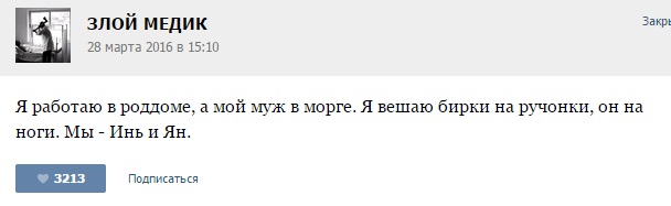 ия.jpg