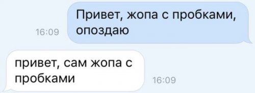 жсп.jpg