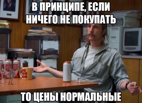 1460369981_fotomemy-12.jpg