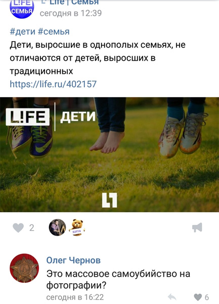 комм.jpg