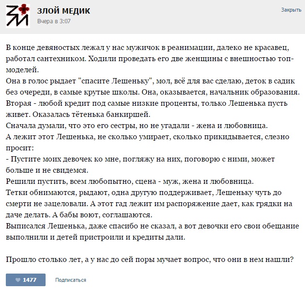 стл.jpg