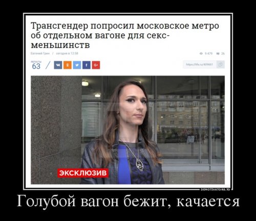 гб.jpg