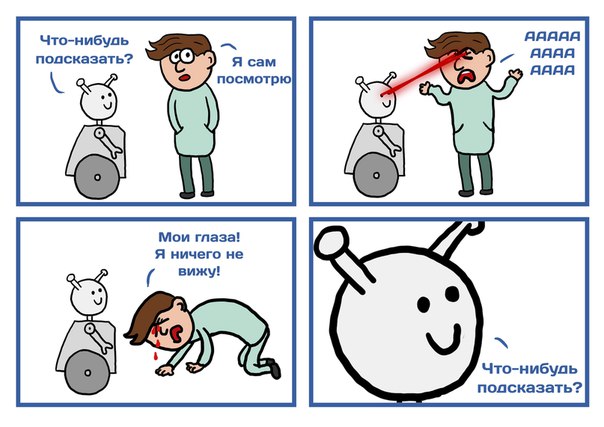 конс.jpg
