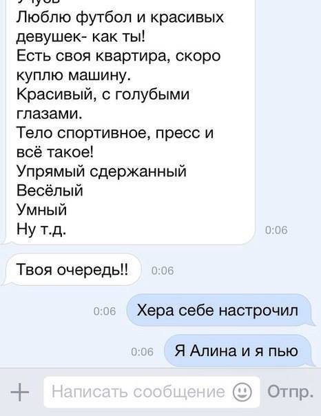алина.jpg