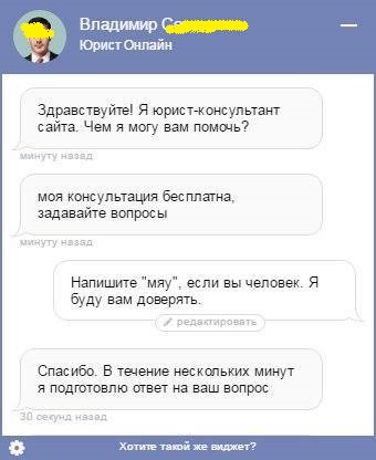 мяу.jpg