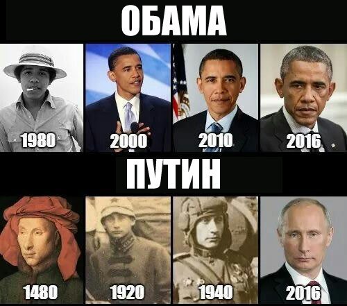 путин.jpg