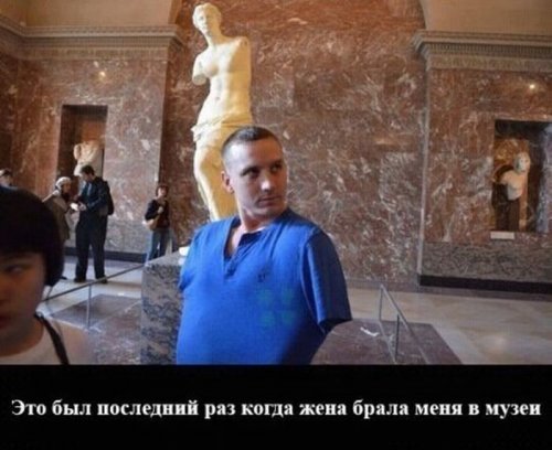 музей.jpg