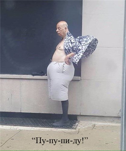 пу.jpg
