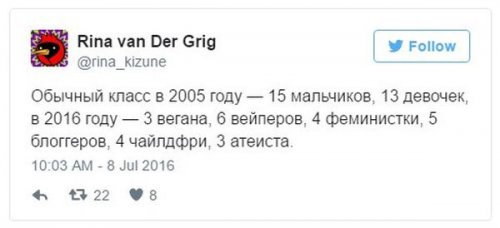 клас.jpg