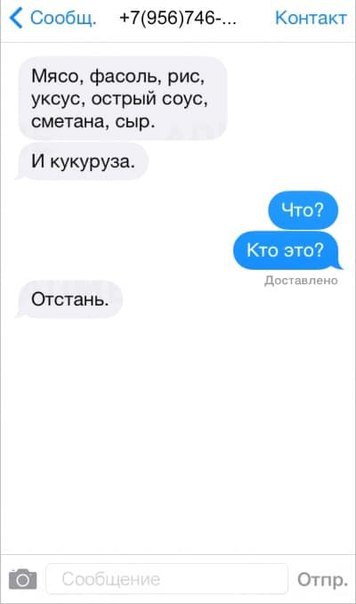 рец.jpg