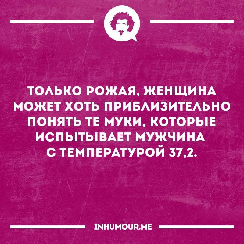 муки.jpg