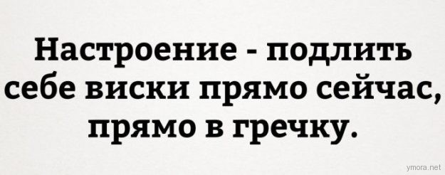 псч.jpg