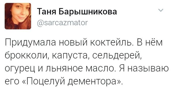 поде.jpg