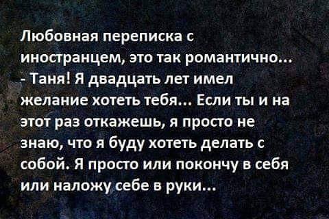 лпп.jpg