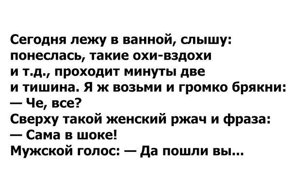 вавз.jpg