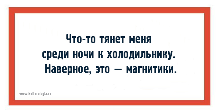 маг.jpg