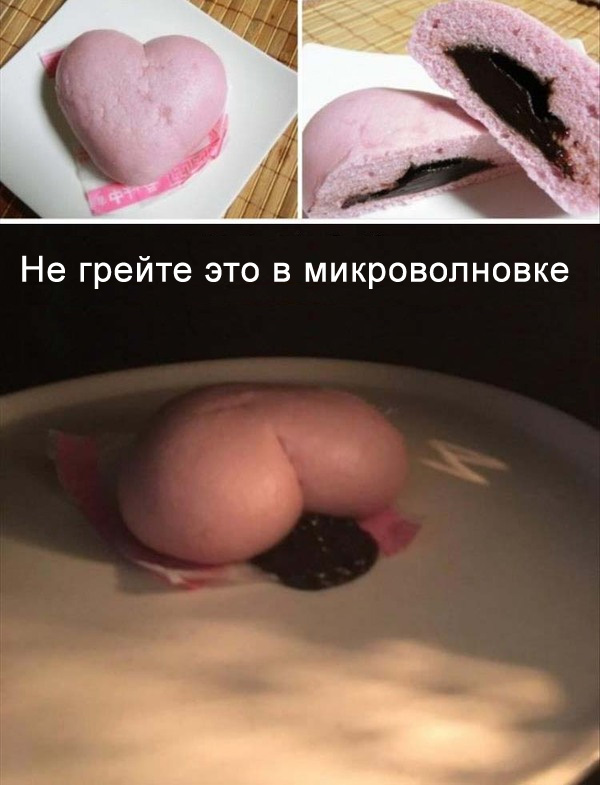 жо.jpg