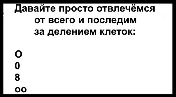 оооо.jpg