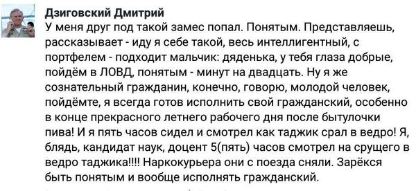 тад.jpg