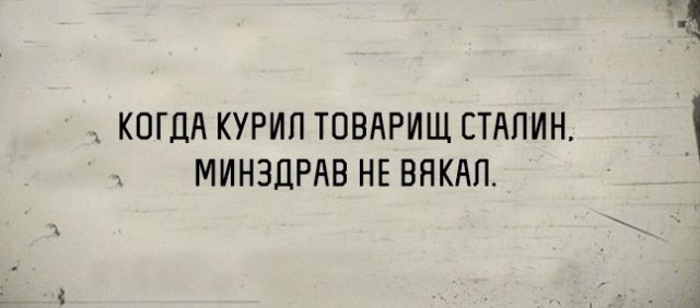 товст.jpg