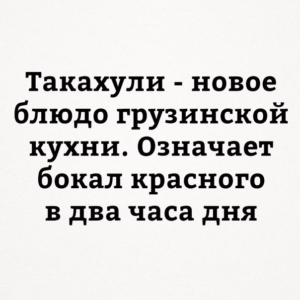 бх.jpg