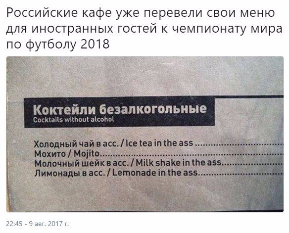 асс.jpg