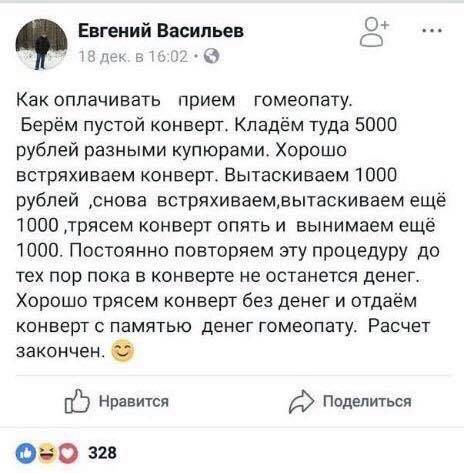25550365_1561562530587693_1126232961984109500_n.jpg