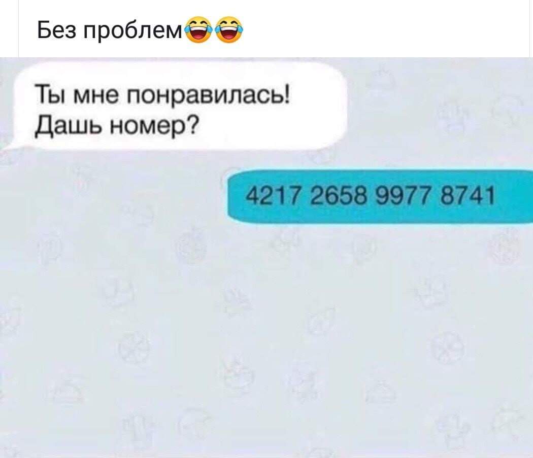 FB_IMG_1544373381026.jpg