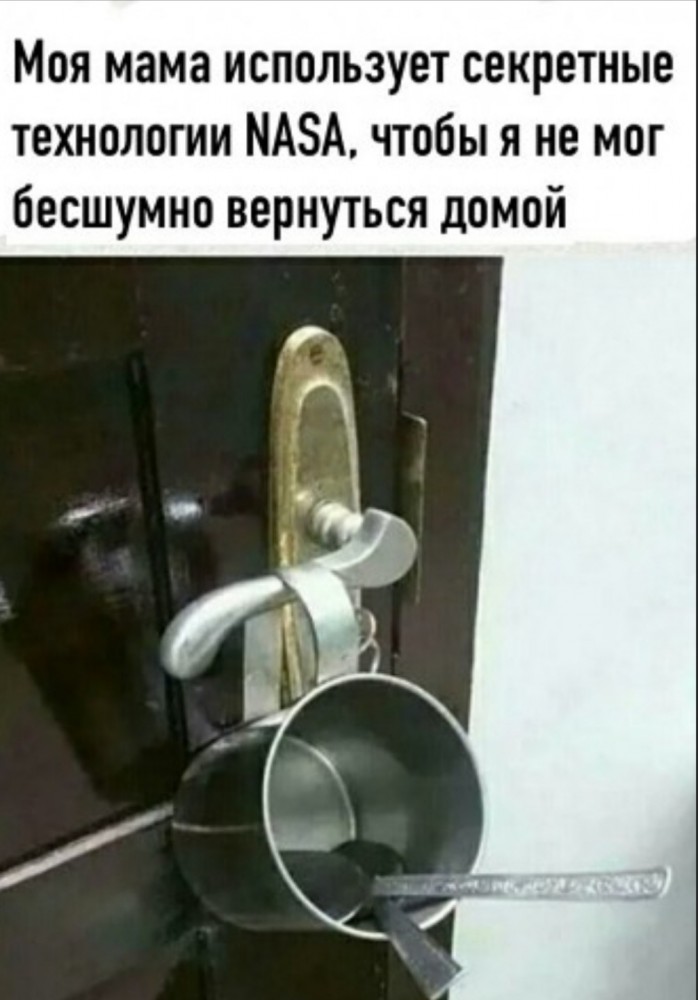 наса.jpg