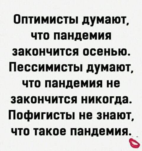 FB_IMG_1596548100373.jpg