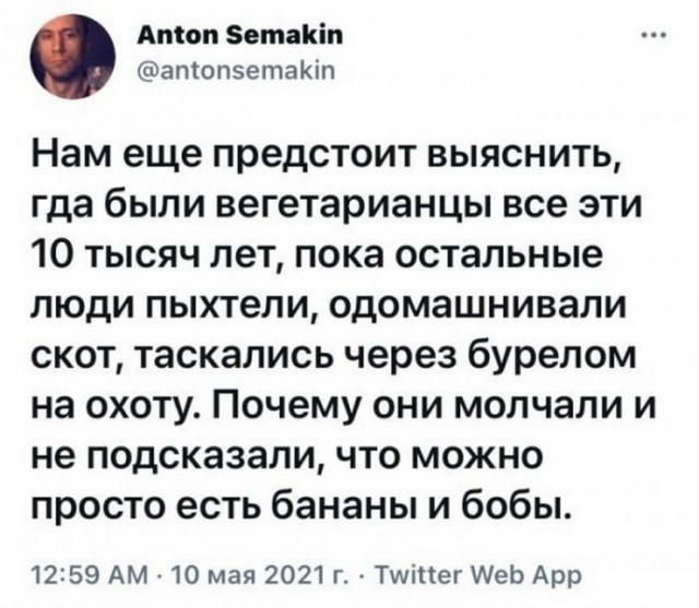 авег.jpg