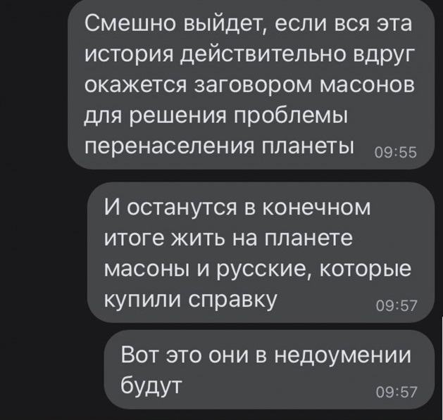 аспр2.jpg